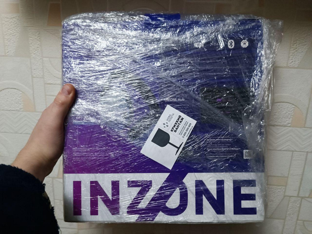 Наушники с микрофоном Sony INZONE H7 Over-ear Wireless Gaming Киев - изображение 5