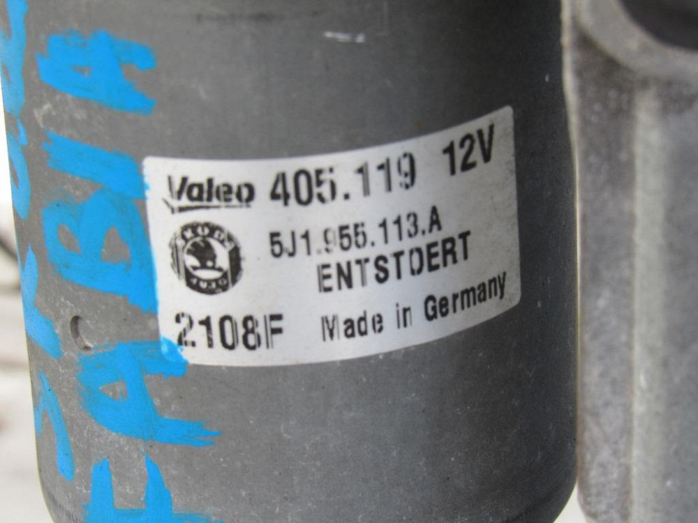 Трапеція двірників з моторчиком Skoda Fabia 2007-2014 Ковель - изображение 3