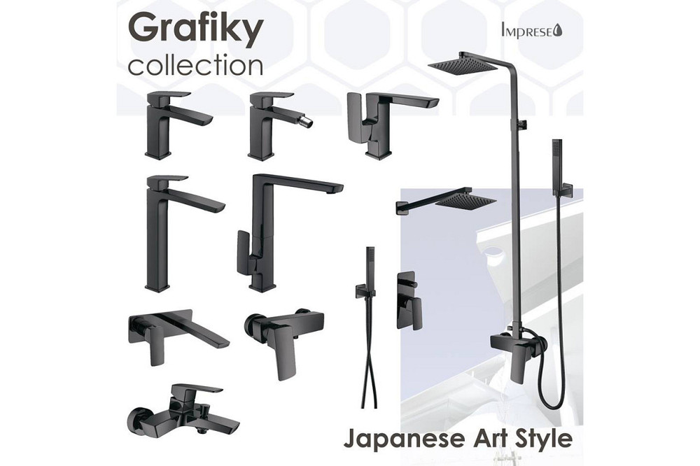 Змішувач для біде Imprese Grafiky ZMK0418070 Київ - фото 2