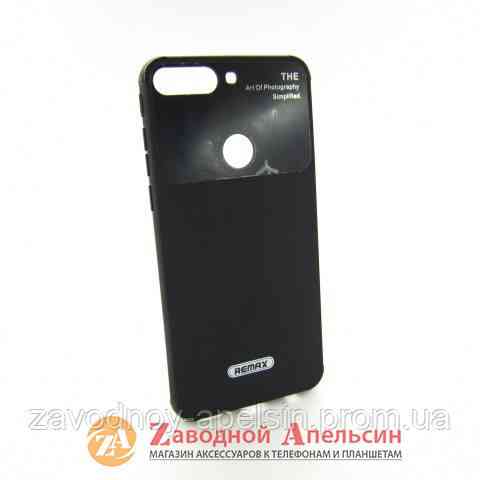 Huawei Y7 2018 honor 7C pro LDN-L21 чохол soft touch Одеса