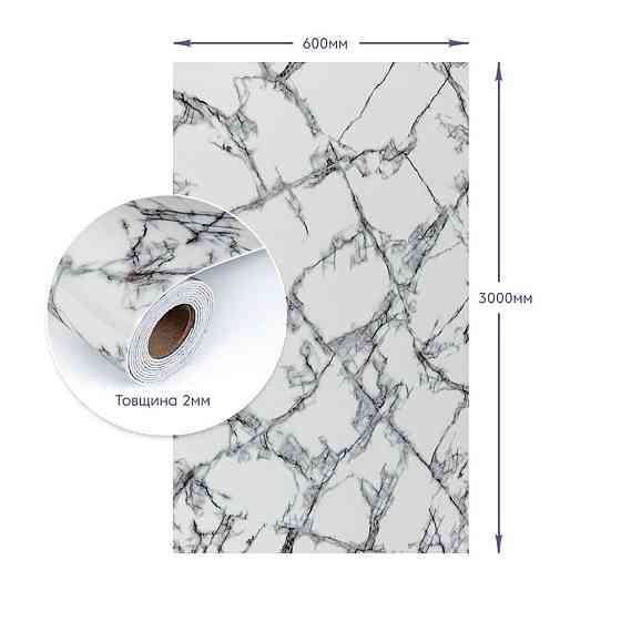 Самоклеящаяся стеновая PET плитка в рулоне 600х3000х2мм SW-00002428 Киев