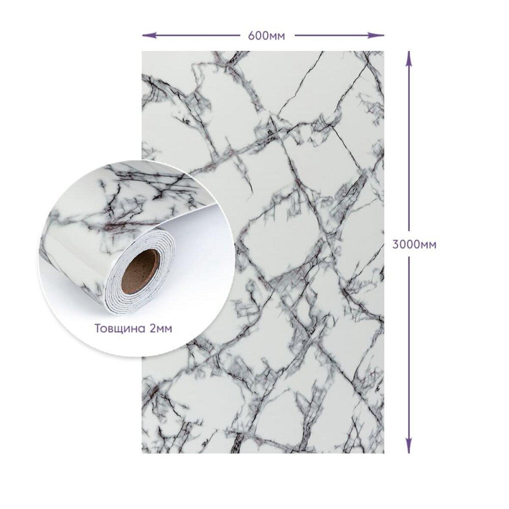 Самоклеящаяся стеновая PET плитка в рулоне 600х3000х2мм SW-00002428 Киев - изображение 3