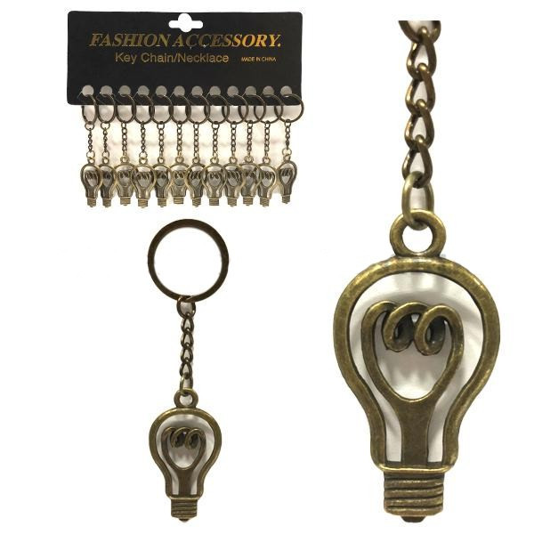 Брелок металлический Лампа 12 шт Киев - изображение 1