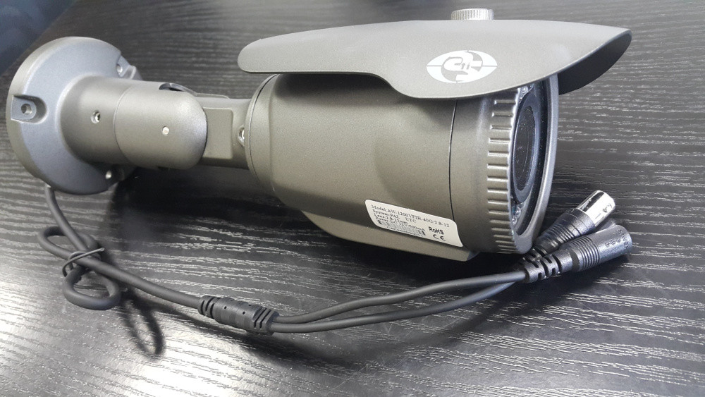 Відеокамера ANW-2MIR-30W/4 розпродаж (018) Київ - фото 1