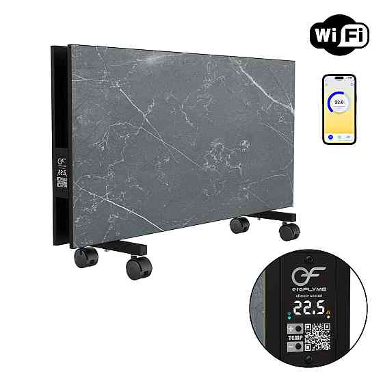Двухсторонняя керамическая панель (на роликах) с Wi-Fi FLYME 800PB Темный камень Киев