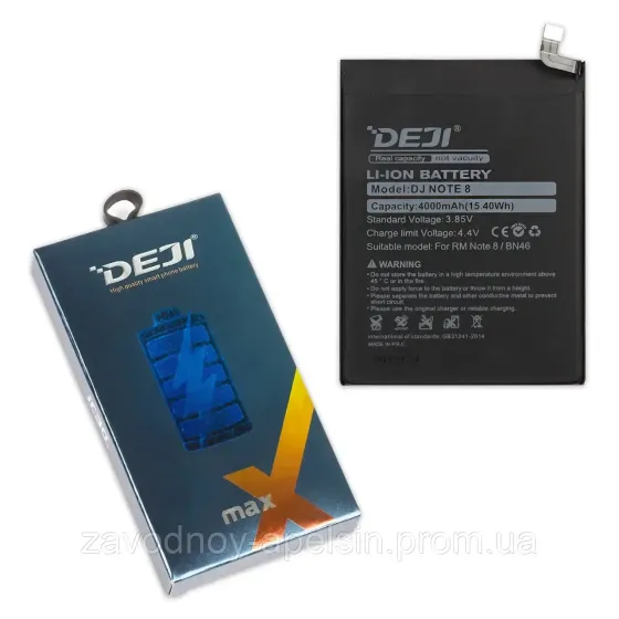 Акумулятор батарея Xiaomi BN46 BN-46 Redmi 7 note 6 8 (deji) Одеса