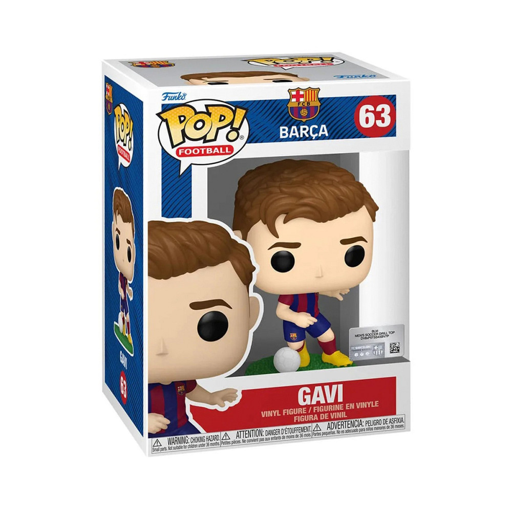 Ігрова фігурка Funko POP! - Гаві Днепр - изображение 1