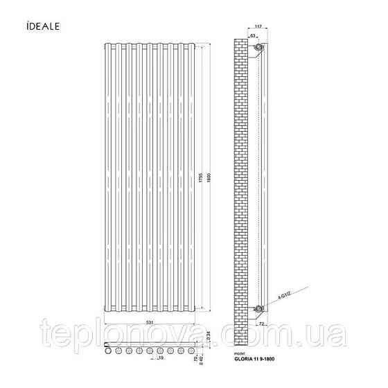 Дизайнерский радиатор 1800/531 (мм) антрацит IDEALE GLORIA (боковое подключение) 11 9/1800/531 Черновцы