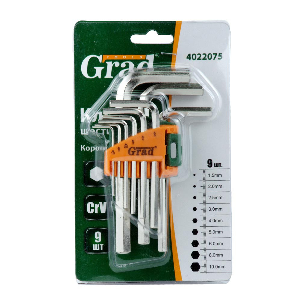 Grad Ключи шестигранные 9шт 1.5-10мм CrV (короткие) GRAD (4022075) Коломыя - изображение 2