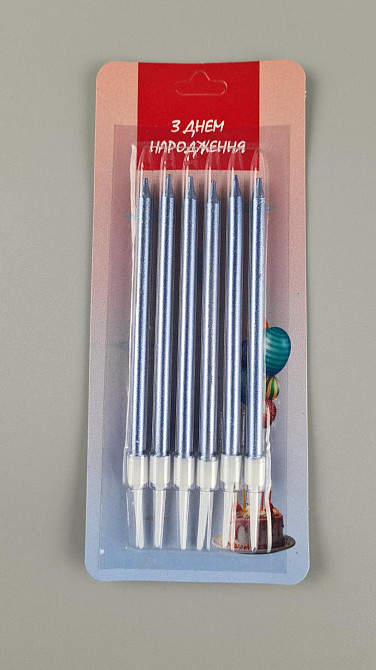 Свечи для торта Синяя 6шт (ЛАК) (1 пачка) Харьков - изображение 1