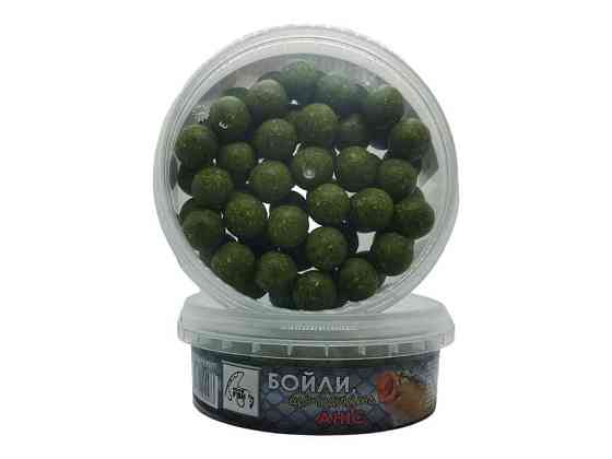 Бойли, що пилять d14 аніс 100г (ПЕТ банка) 90097 ТМ KING FISH Київ