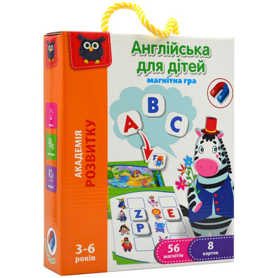 Гра розвиваюча "Англійська для дітей" VT5411-09 магнітна Вінниця - фото 1