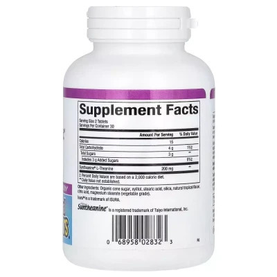 Витаминно-минеральный комплекс Natural Factors L-теанин, 200 мг, Stress-Relax, Suntheanine, L-Theanine, 60 жевательных табл (NFS-02832) Винница - изображение 2