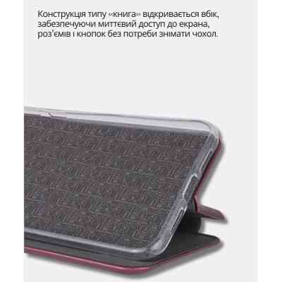 Чохол до мобільного телефона BeCover Exclusive Motorola Edge 50 Fusion Red Wine (714397) Вінниця