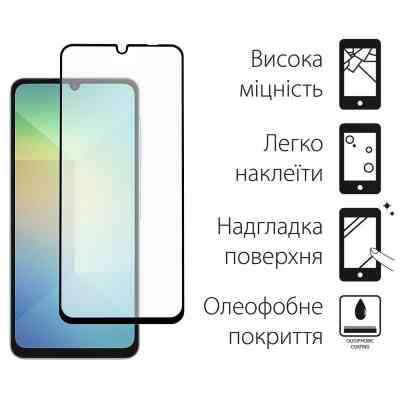Стекло защитное Dengos Full Glue Samsung Galaxy A06 (black) (TGFG-365) Винница