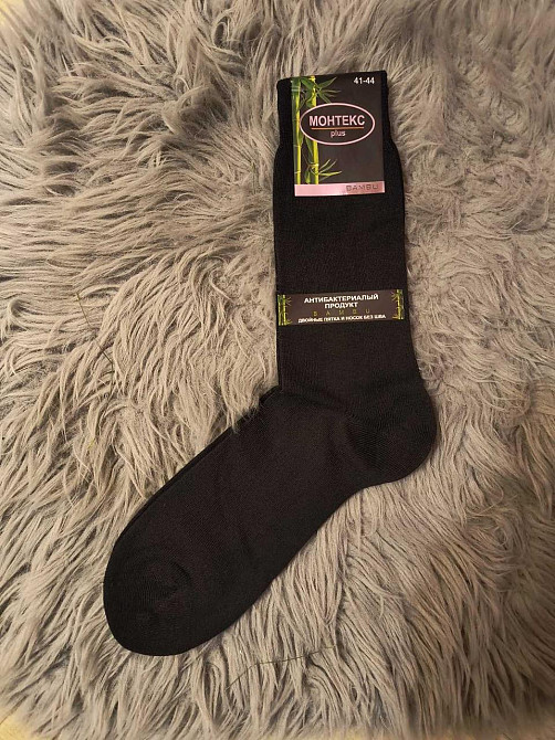 Носки мужские высокие из бамбука (5 шт в упаковке) Монтекс pluse Bambu. Размер 41-44 Киев - изображение 4