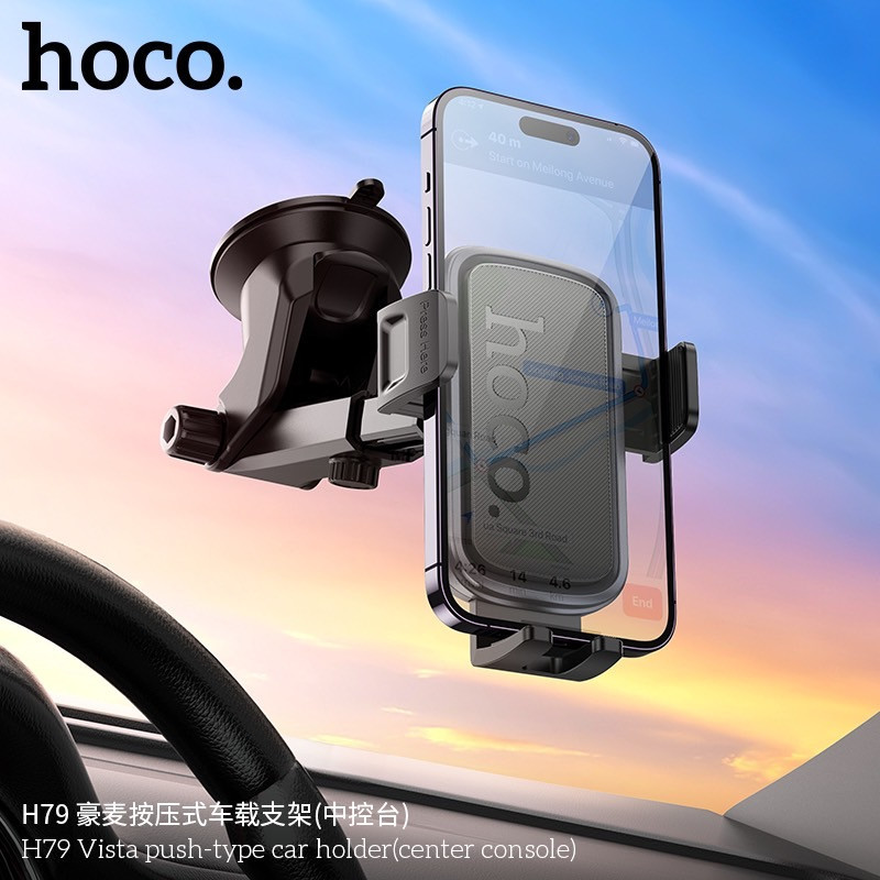 Автотримач для телефона HOCO H79 Vista push-type car holder (center console) Black Metal Gray Одеса - фото 9
