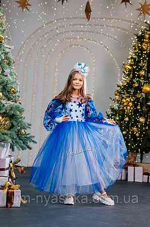 Дитяча сукня із зірочками костюм Зірочки Кривий Ріг