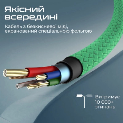 Дата кабель USB 2.0 AM to Lightning 1.0m 2A xCord-Ai green Promate (xcord-ai.green) Вінниця - фото 4