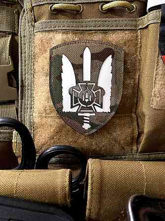 Патч \ шеврон «ЦСО “А”СБУ» Запоріжжя