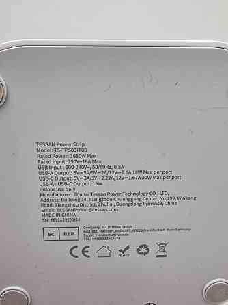 Подовжувач TESSAN ts-tps03it00 ( товар вживаний) Луцк