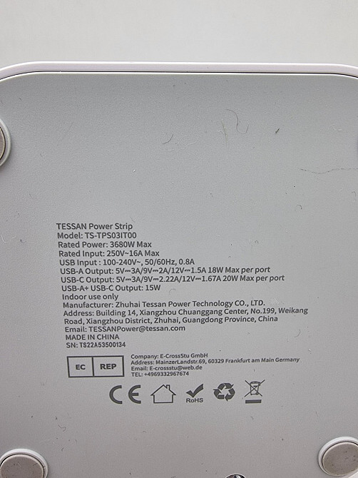 Подовжувач TESSAN ts-tps03it00 ( товар вживаний) Луцк - изображение 5