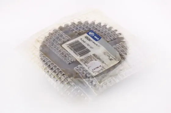 Шестерня КПП Таврия 2-передачи АвтоЗАЗ Винница