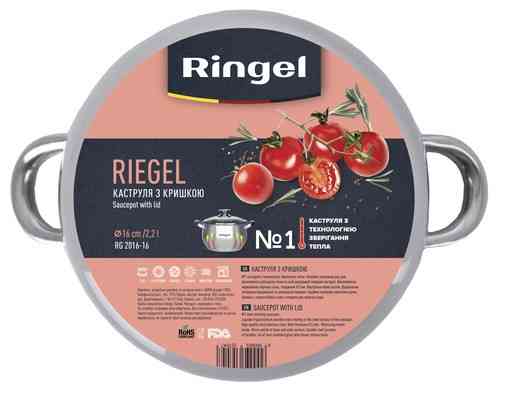 Каструля Ringel Riegel 3.0 л (18 см) (6535705) Київ