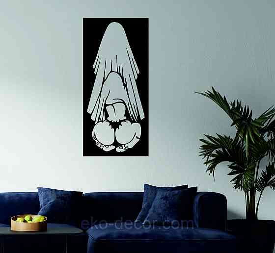 Декоративное настенное Панно «По взрослому», Декор на стену Киев