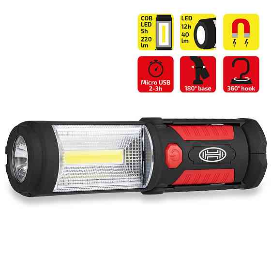 Лампа інспекційна світлоіди акумулятор "COB-LED Lamp PRO" Heyner, 575100 Київ