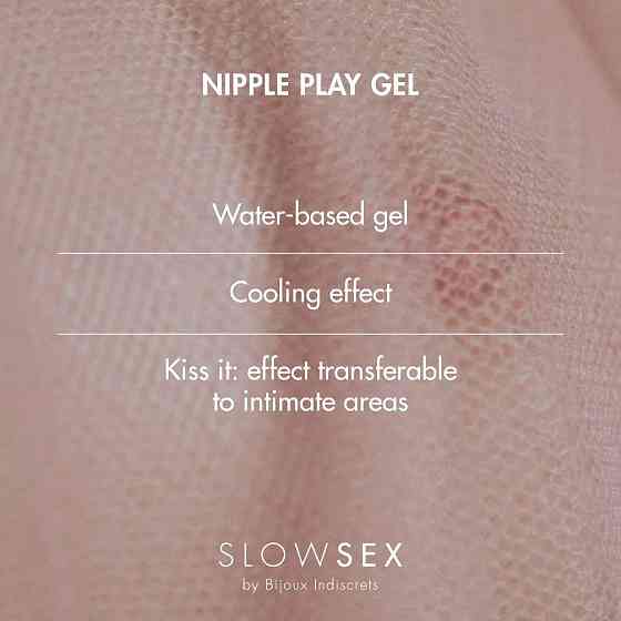 Гель для стимуляции сосков NIPPLE PLAY Slow Sex by Bijoux Indiscrets Sex Aura Киев
