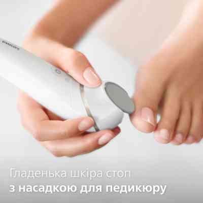 Эпилятор Philips BRE770/92 Винница