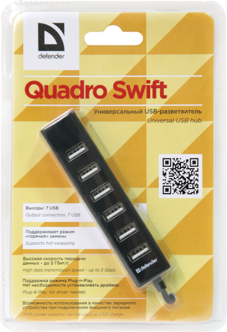 USB-хаб Defender Quadro Swift 7xUSB 2.0 (83203) (6358251) Київ - фото 3