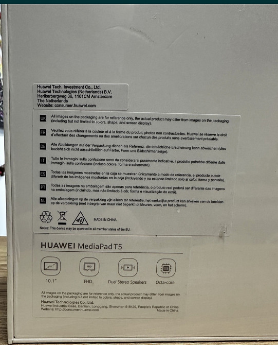 Планшет: Huawei MediaPad T5 2/32 Lite. Київ - фото 2