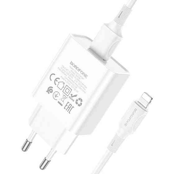 Мережевий зарядний пристрій BOROFONE BA74A Aspirer single port charger set, колір білий BA74ALW Одеса