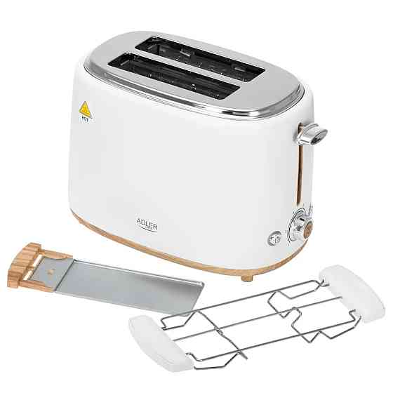 Тостер для офісу та кафе Adler, Тостер з піддоном для збору крихт з підігрівом на різних рівнях TQ-37 Івано-Франківськ