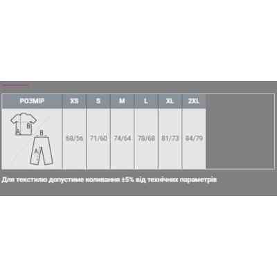 Куртка Sol's Surf чорний XL (32000312XL) Вінниця