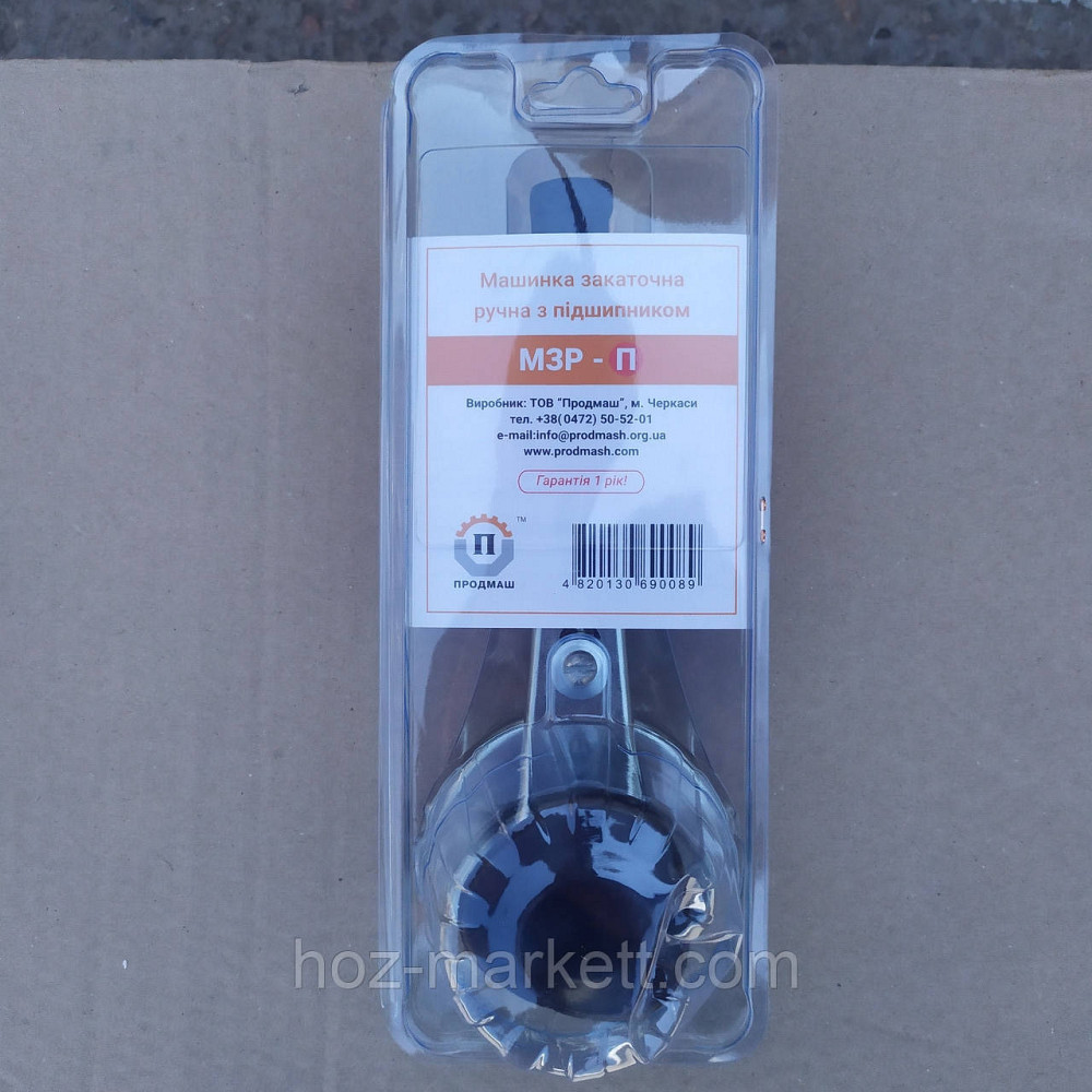 Ключ закатковий для консервації Продмаш механічний на підшипнику. Машинка закаткова "МЗР-П" Харків - фото 5