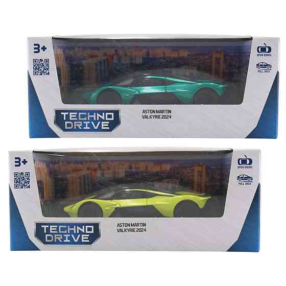 Автомодель - Aston Martin Valkyrie 2024 (зелений, жовтий) Днепр