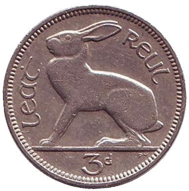 Монета 3 пенса. 1962 год, Ирландия. Заяц.(АС) Полтава - изображение 1