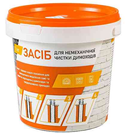 Чистящее средство для дымоходов Savent 1 кг Киев