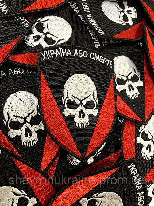 Шеврон 72 ОМБР красно черный. (Форма щит. На липучке) Размер 8x6см Киев - изображение 3