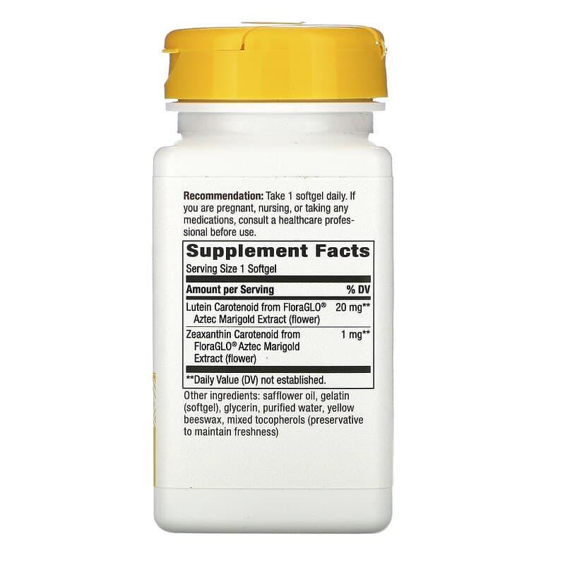 Лютеїн Nature's Way Lutein 20 мг 60 капсул Київ - фото 2