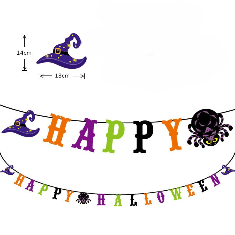 Гірлянда Хелловін декоративна 280 см різнобарвний Київ - фото 3