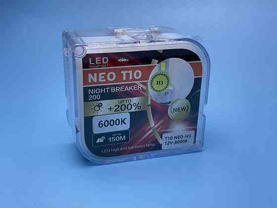 LED лампа H3 серія T10 NEO — Світлодіодна автолампа 23W CSP 3570 6000K Харків