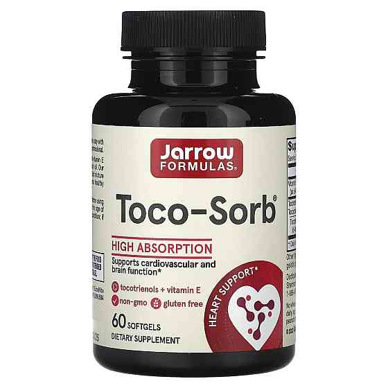 Вітамін Е та токотринол Jarrow Formulas Tocotrienols and Vitamin E 60 капс Київ
