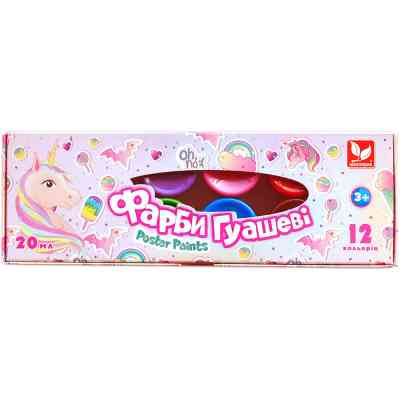 Гуашеві фарби Школярик Unicorn 12 кольорів по 20 мл (301221008-UA) Вінниця