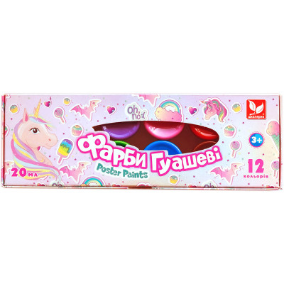 Гуашевые краски Школярик Unicorn 12 цветов по 20 мл (301221008-UA) Винница - изображение 1