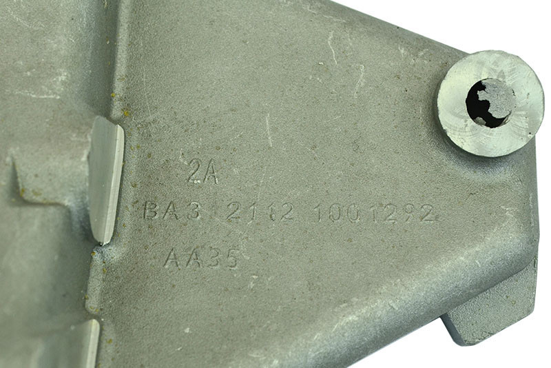 Кронштейн двигуна 2110, 2111, 2112, 2170, 2171, 2172 верхній (гітари) подушки Мукачево - фото 2