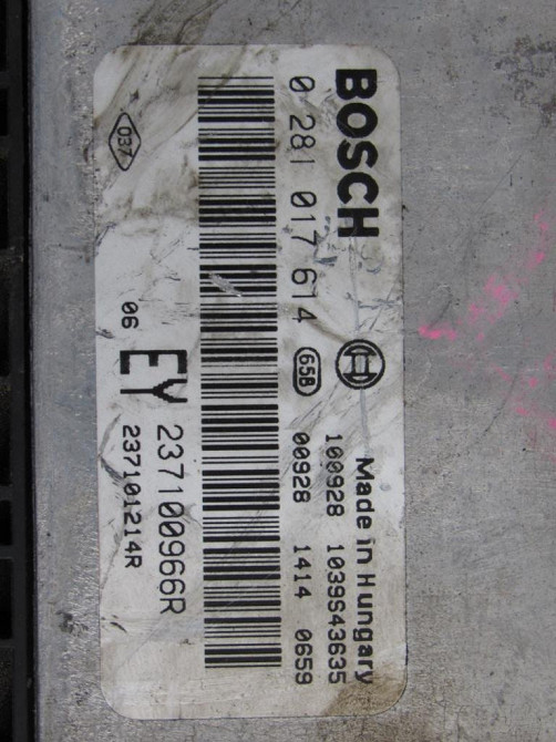 Блок керування двигуном Renault Koleos 2.0 dci 2006-2010 Ковель - фото 1